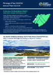 GW Annual Plan 2023-24 Factsheet Porirua preview