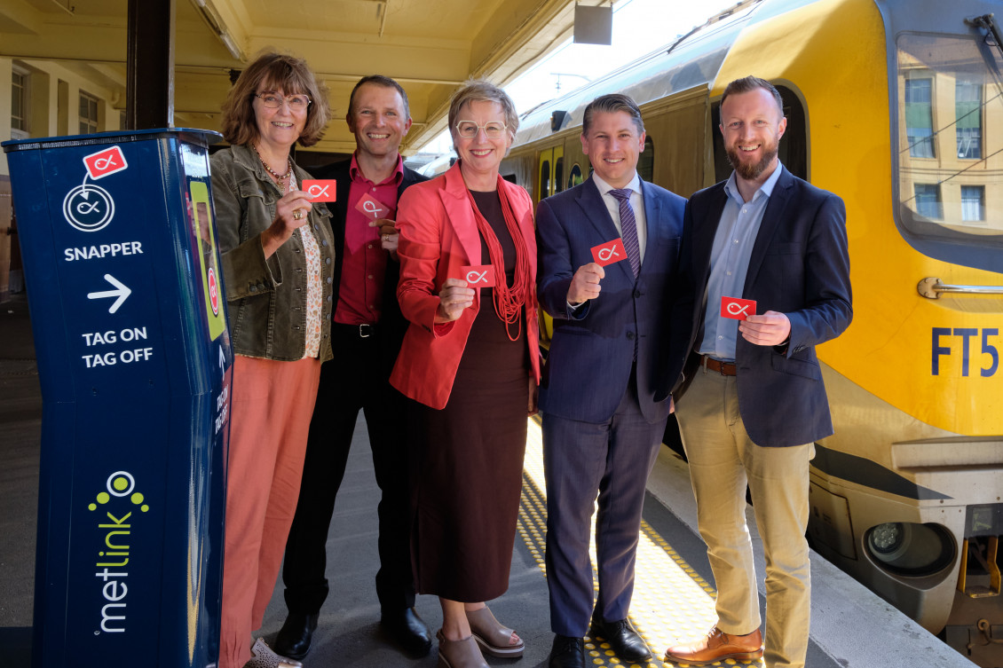 Snapper on Rail launch